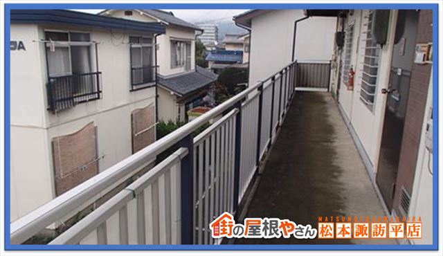 塩尻アパート現地調査　通路